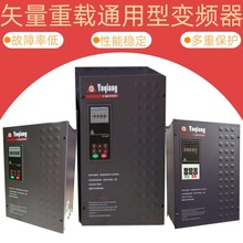 ׃lͨ380Vʸd͆DLCˮ늙C׃l{