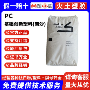 PC���A��������(��ɳ)3412R-739���w����20%��ȼV0 ��̼����