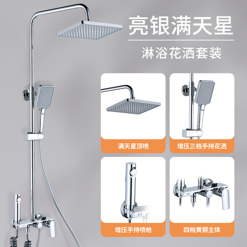 Traje de cuatro engranajes plano de galvanoplastia