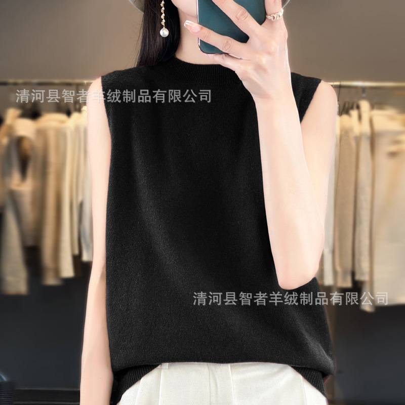Woolen tank top