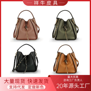 ���Q�羳ţƤŮ���ع��T�������W���͹ű����^�μ�ˮͰ����ĸ��