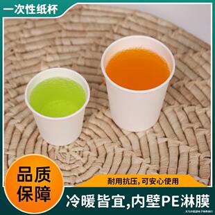 ��������һ���Լ���ԇ�80mlС̖150mlС����ԇ��ԇ��һ�ڱ�