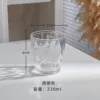 Cup transparent color-1 pack 220ml
