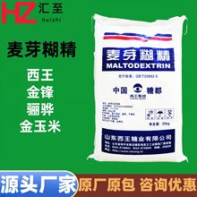 ��ѿ���� ʳƷ�� ���� ������ �P� ���턩 �h�� ˮ���Ը�ճ��