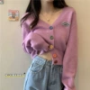 Purple, high quality, knitted