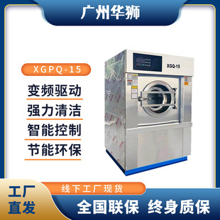 �LͲ15����ϴ�C���ô�����ϴÓ��һ�w�C���Sϴ�·����ù��Iϴ��