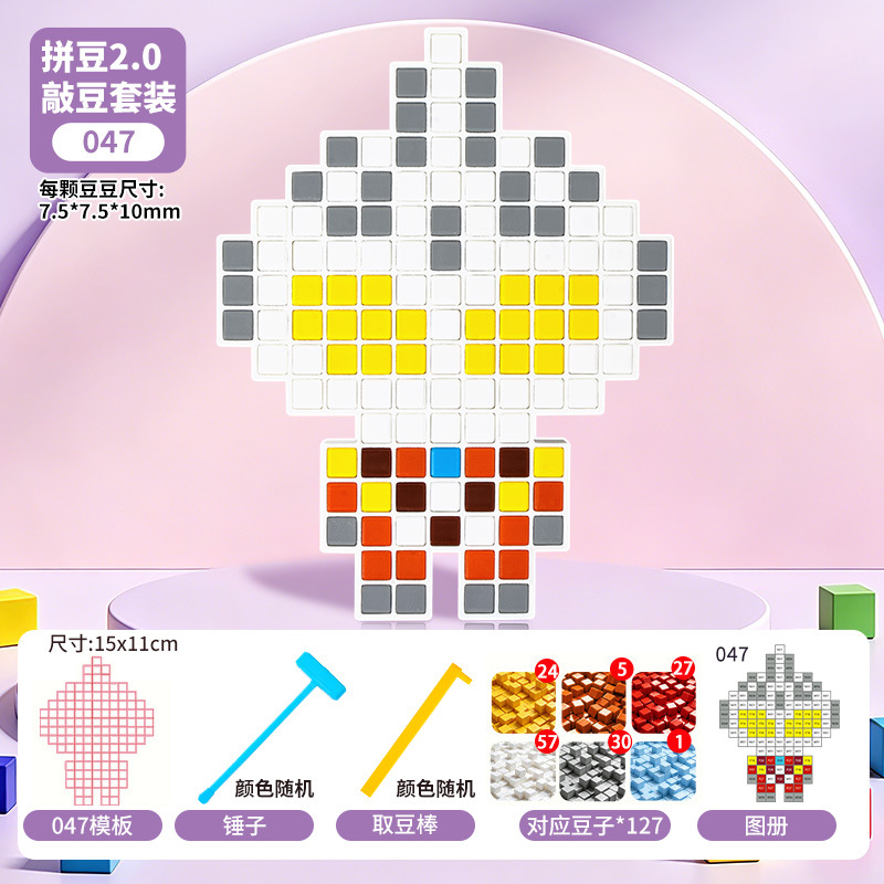 O1CN011MaZYS7FCPF1chua_!!2151550806-0-cib.jpg