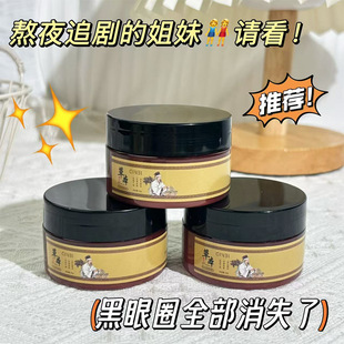 �����ݱ������o����˪�����o�µ������y����Ȧ�۴������۲�����