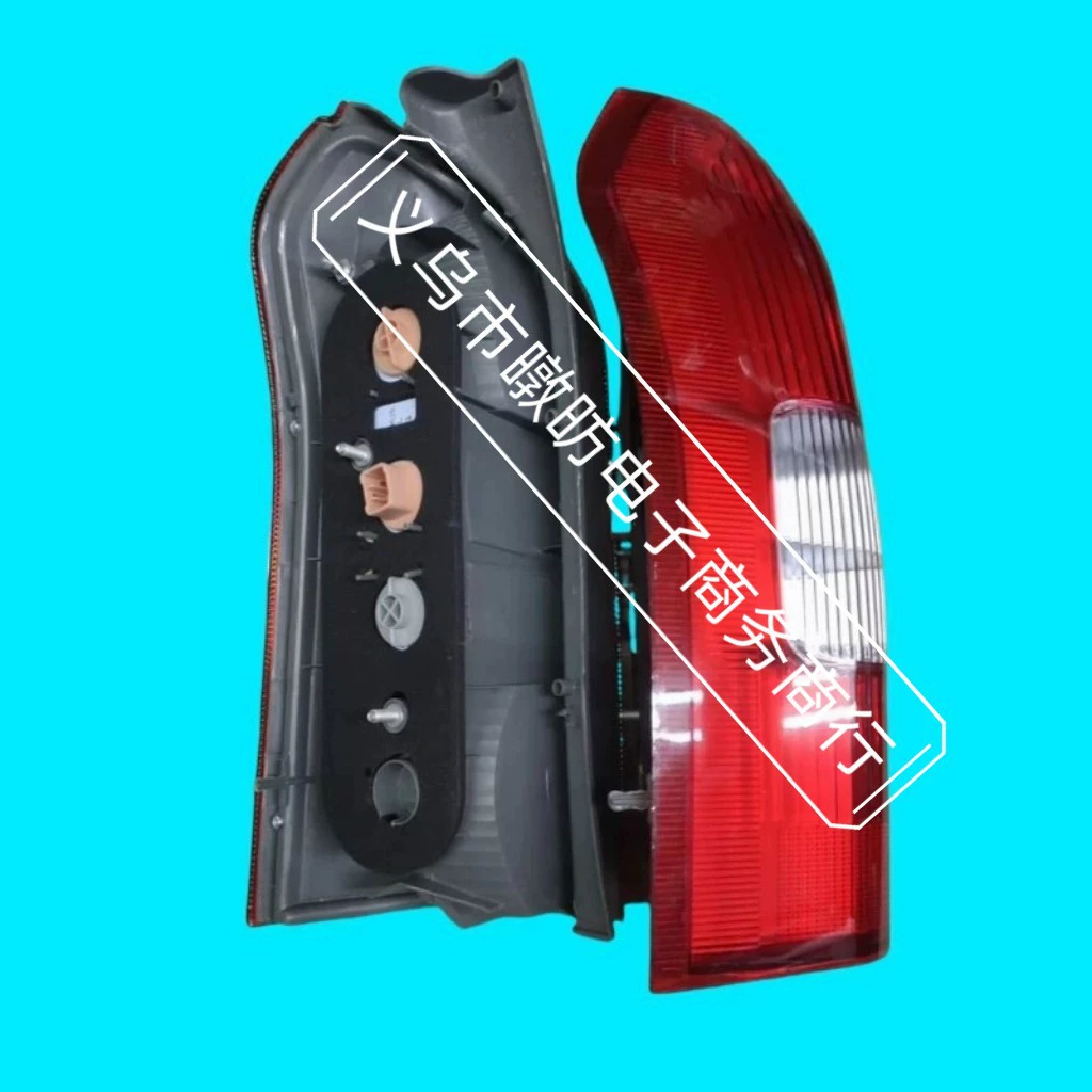 Подходит для заднего фонаря TOYOTA PROBOX 1998–2014