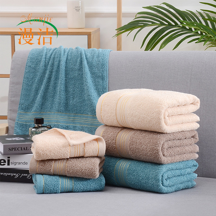 Gold Thread Interrupted Pattern Pure Cotton Towel Soft Absorbent Face Cloth Company Gift Embroidered Logo Wholesale