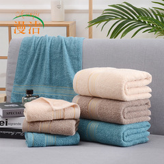 Gold Thread Interrupted Pattern Pure Cotton Towel Soft Absorbent Face Cloth Company Gift Embroidered Logo Wholesale