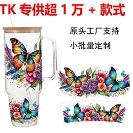 不干胶标签;纸质工艺品;创意贴纸