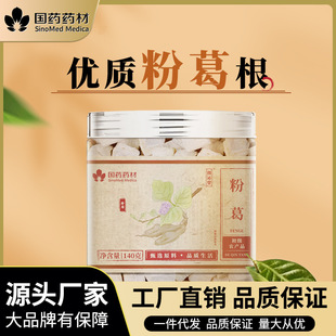 ��șș�ķ۸���¸���K140g�ݲ���ˮ��Ȼ���ھƽ���l���l