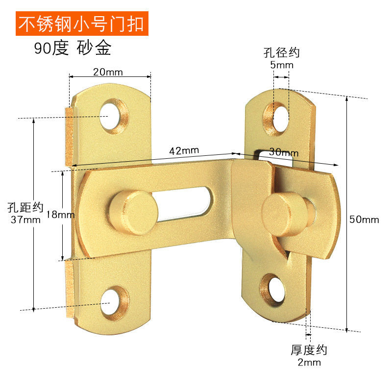 Sukopu Acero inoxidable engrosada puerta de bronce rojo hebilla puerta perno mascota jaula cerradura perno de seguridad puerta corredera hebilla