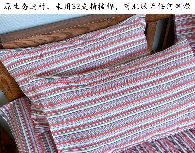 d2a321b2-99e3-4797-b1bc-6c6387342170.jpe