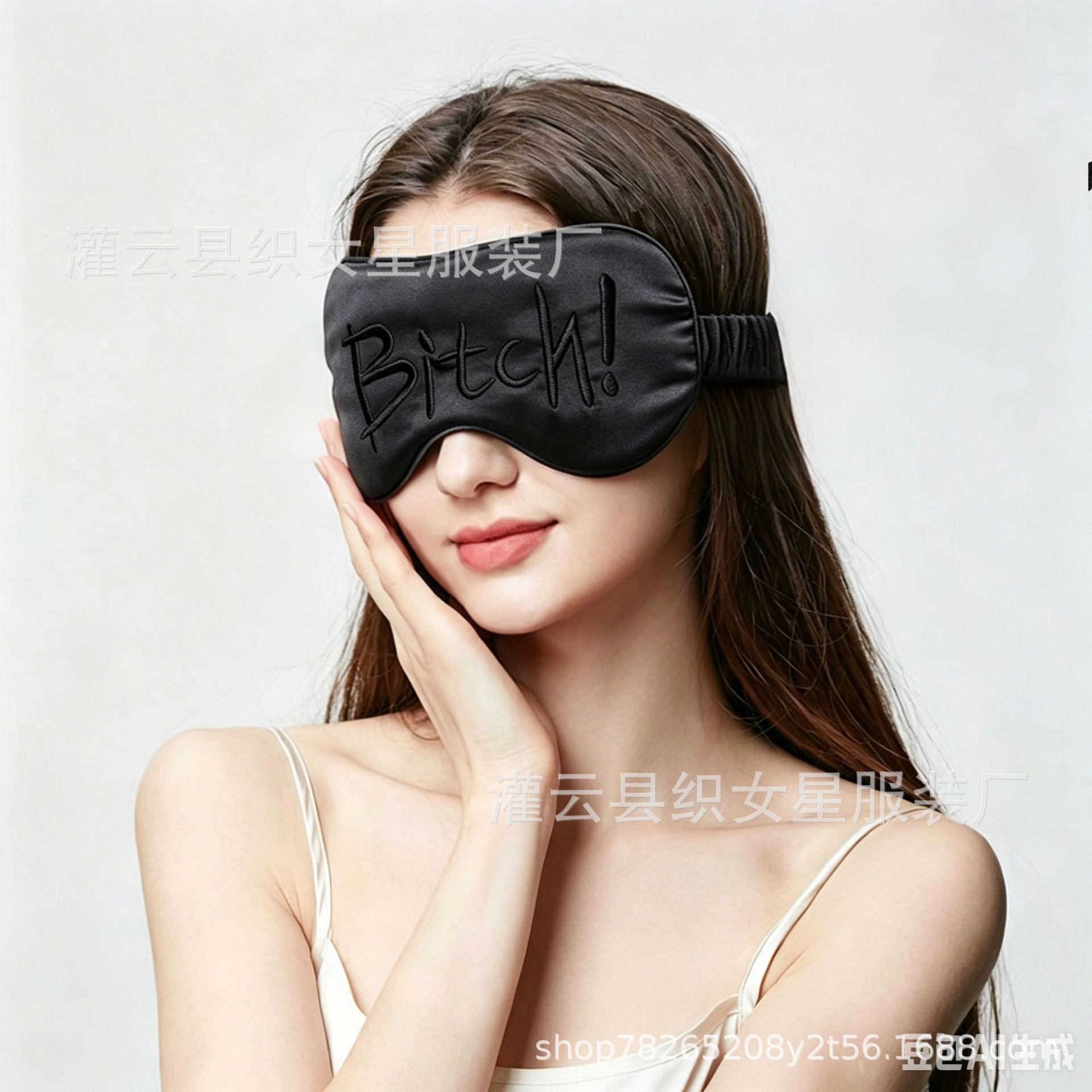 Embroidered Light-Blocking Eye Mask in Wine Red for Role-Play and Sensory Teasing — detail image 4