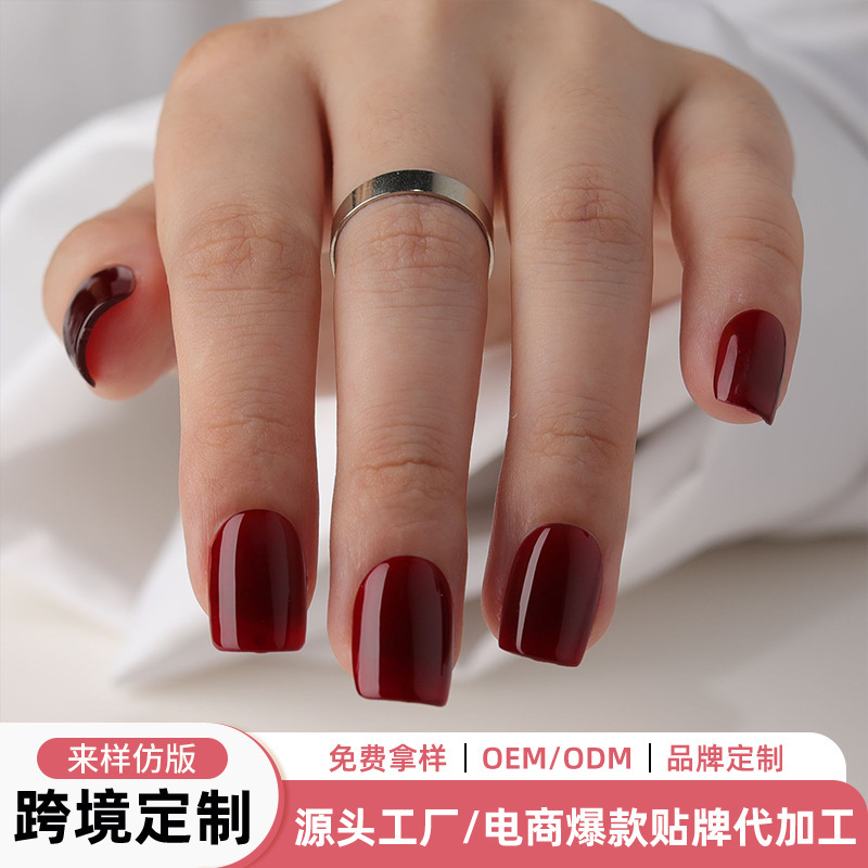 Cherry Red Solid Color Wearable Nail Tips, European and American Style Short Square Pure Red Cross-Border Finished Fake Nails, Gel Wine Red Manicure Cherry Red Solid Color Wearable Nail Tips, European and American Style Short Square Pure Red Cross-Border Finished Fake Nails, Gel Wine Red Manicure
