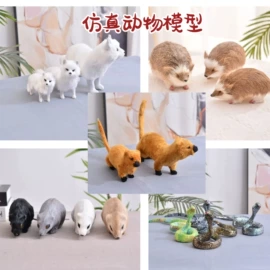 动物工艺品;皮毛工艺品;车用炭类吸附