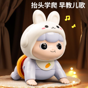 New cute fun electric rabbit crawling baby crawling guide head up practice baby learning to speak early education toys