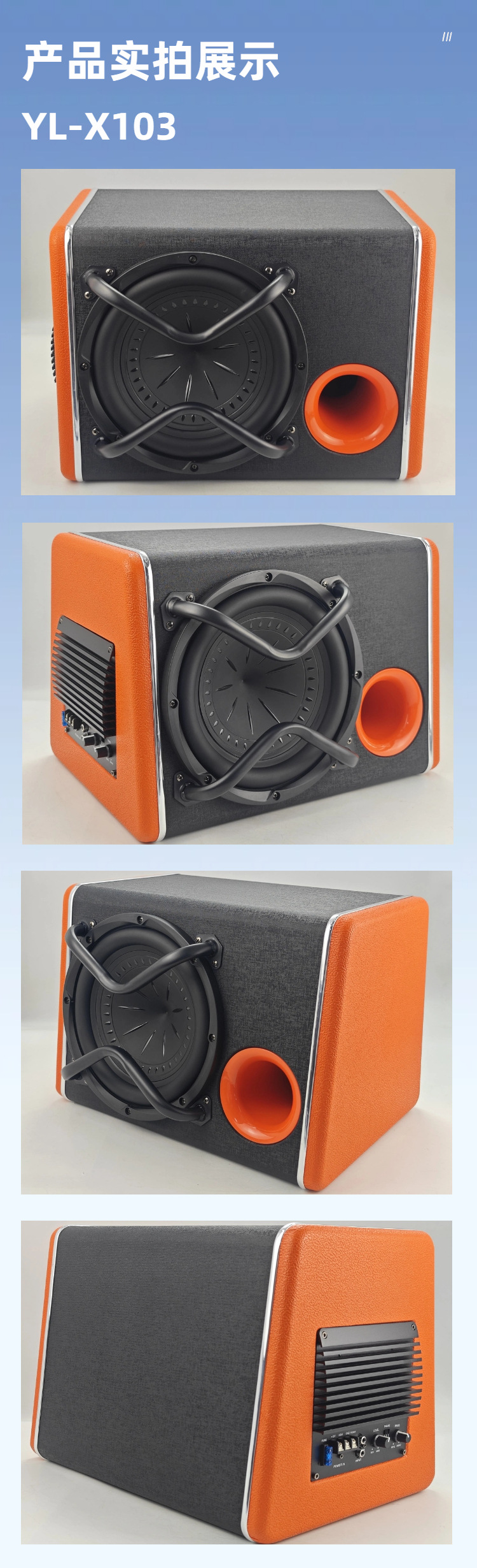 Source Factory Car Active Subwoofer 10inch Trunk Box Subwoofer 12V Super Bass Audio Wholesale Oem