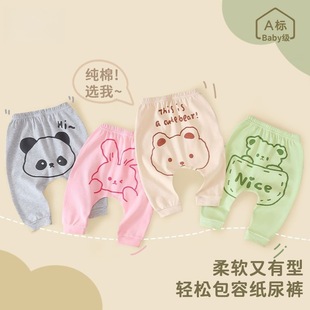 ������PPѝ�Ӵ���A��ޟo���o��ѝ��Ůͯ���e�\��ѝ�냺���ѝ