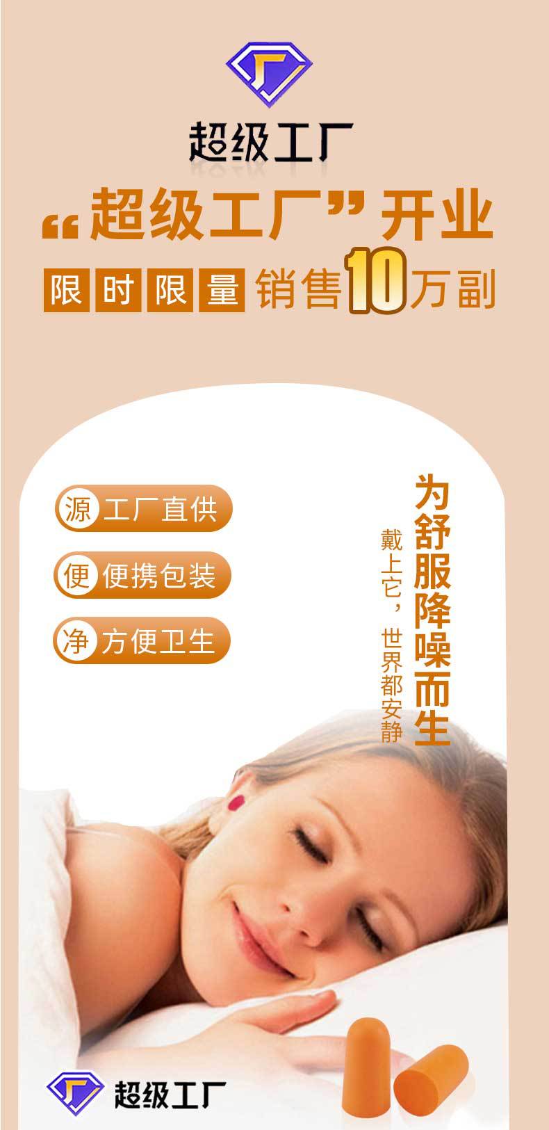 详情页_01_01.jpg