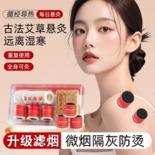 ����ꐰ�С�Ҿİ��ĺ��S���ļ��ñ�yС��Ͱ���^���lȫ�ؾİ���