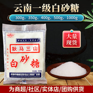 С���bʳ��һ����ɰ��300g400g500g ���Ǵ��b ����ÏN���{ζƷ