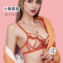 ��ʶ��˃���ŮС���Ըо۔n���Ђ��ո���o�Ȧ���w�S���m������
