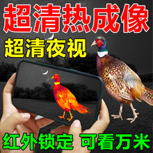 CҹҕxMںڿƼ֙Cz^y؃xt⾀ģK