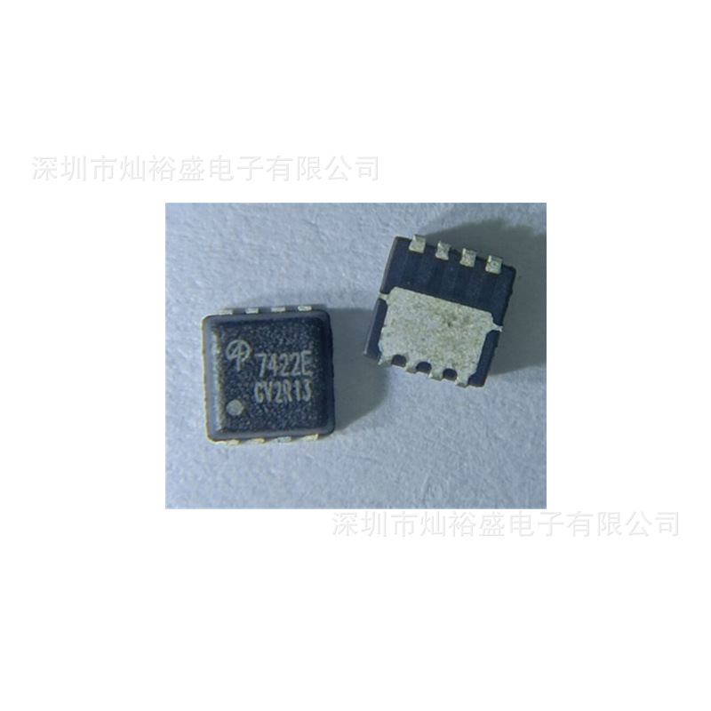 现货 AON7422E 场效应管DFN3x3丝印7422E N沟道贴片MOS管30V40A