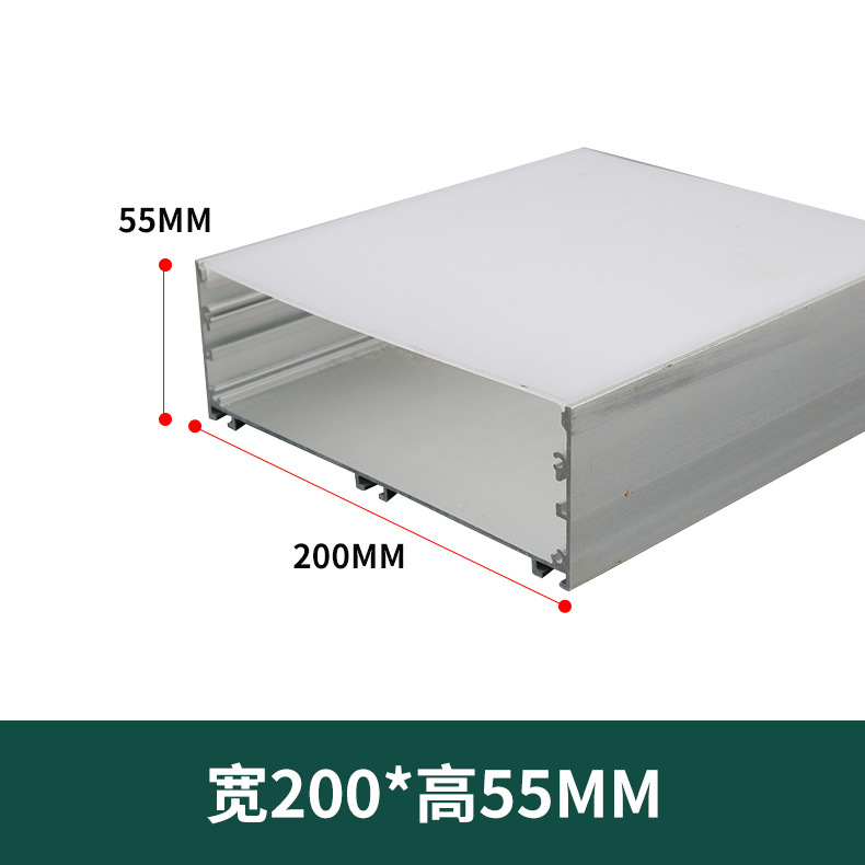 Fabricante suministro directo de lámparas de oficina LED Kit de aluminio abierto lámpara lineal de aluminio ranura lámpara ranura carcasa