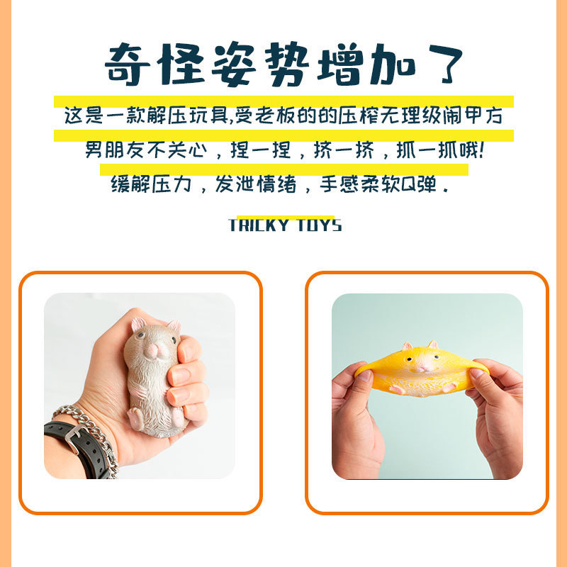 商品图