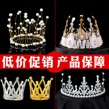 �W�t���K�ʹڵ����b[�����麣���ʯ�����ʹڳ��˹����^����