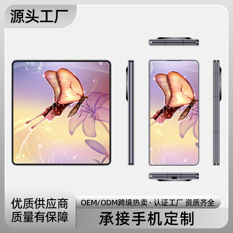 Совершенно новый 5G Tianji 8300 — высококачественный оригинальный смартфон с трансконтинентальным складным экраном, складывающийся влево и вправо, разработанный и адаптированный в Северной Корее.