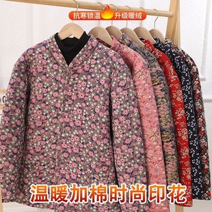 Autumn and Winter mother's wear women's camel velvet double-sided cotton-padded jacket fleece-lined warm cotton-padded coat middle-aged and elderly women's stand collar coat