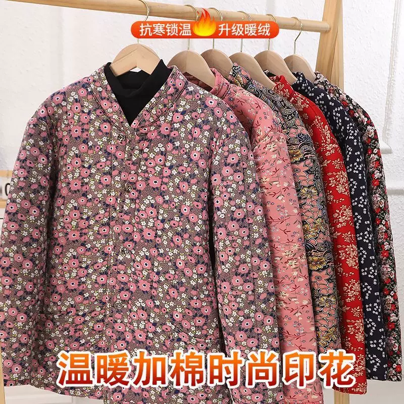 秋冬妈妈装女驼绒双面棉袄加绒保暖棉衣中老年女装立领外套