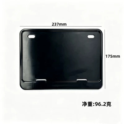 Rear License Plate Protection – Nömrə qabı