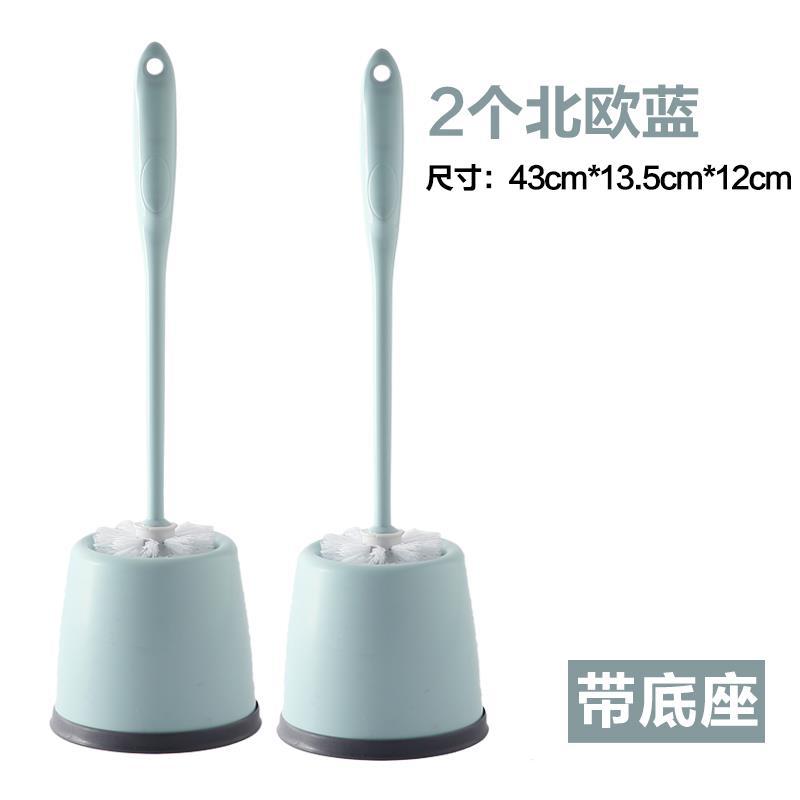 Nórdico Blue Ribbon Base Set 2