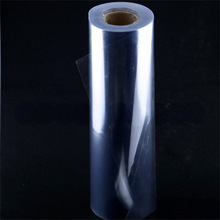 pvc塑料片卷材光面板材pp薄片pet塑料吸塑防潮防水透明片高透透明