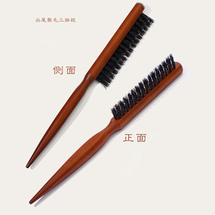 ��ľ���l���Ŵ�ë���������i��ë������P�l��β���������o�l