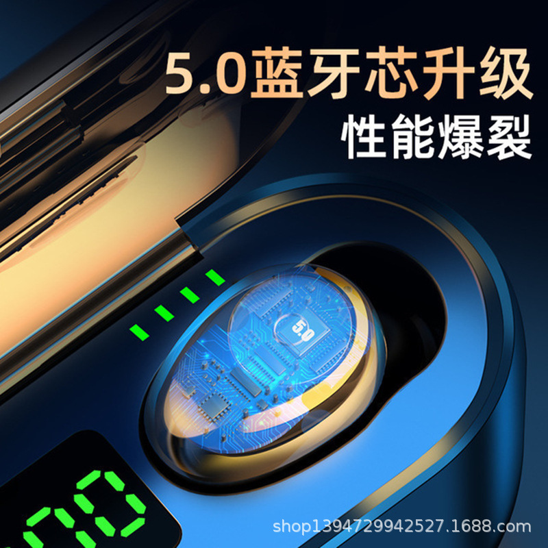 F9蓝牙耳机无线入耳式华强北降噪超长续航大电量一件代发立体声|undefined