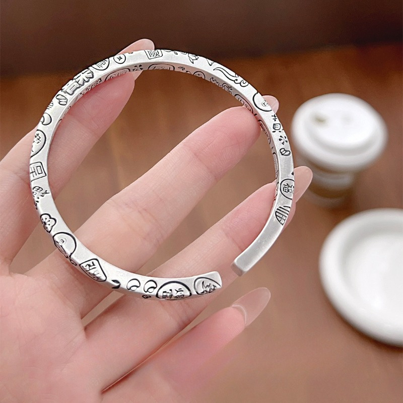 사각 조이 팔찌