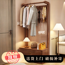 实木转角衣帽架省空间卧室落地挂衣架简易置物架墙角挂衣服架子