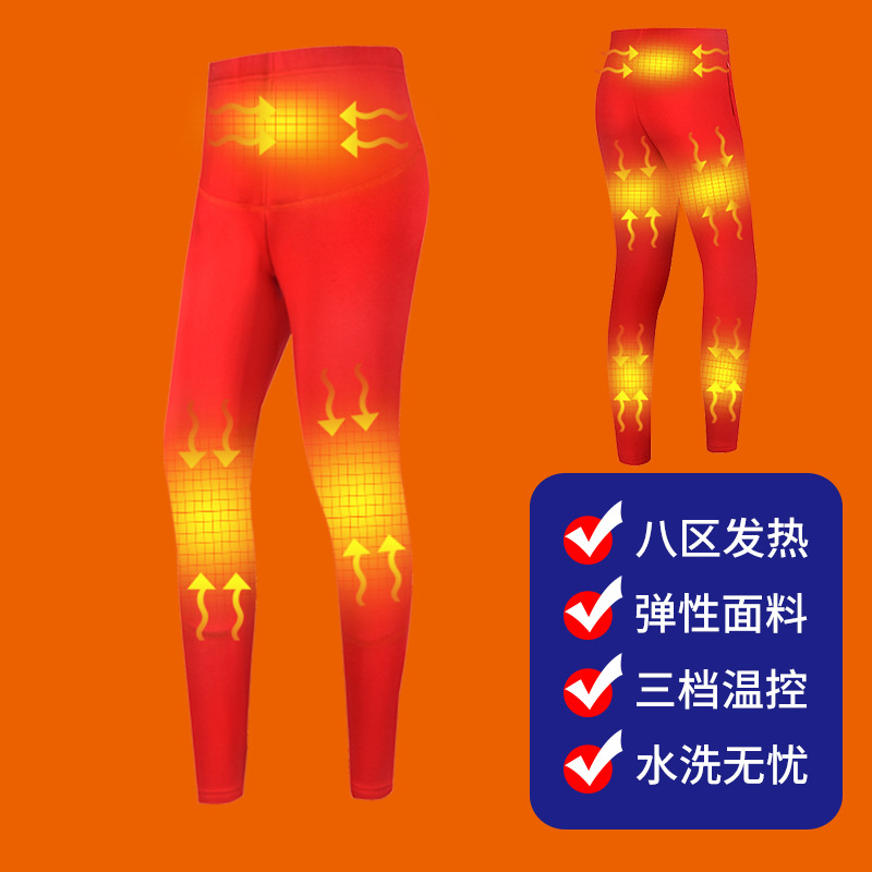 Área 8 Pantalones rojo femenino sin cargo