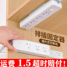 �Ų�̶����ڒ���������ռ{��������ײ往��·�����̶������N