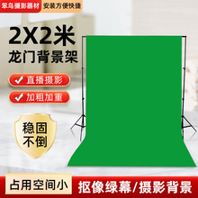 ���T������2x2�הz��zӰֱ�����D�������GĻ�������T֧���Ĕz��