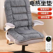 �k���Ҽӟ����|����һ�w늟����|�l�����Ή|��λ����ů��ȡů����