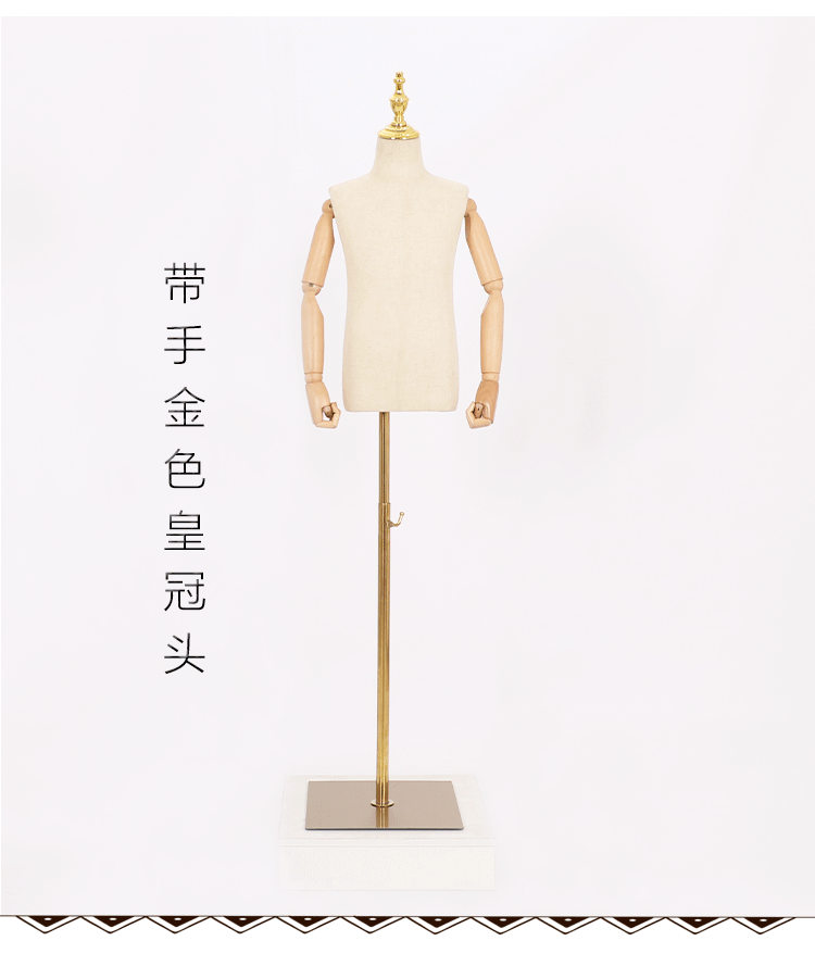 金色头儿童模特22-09