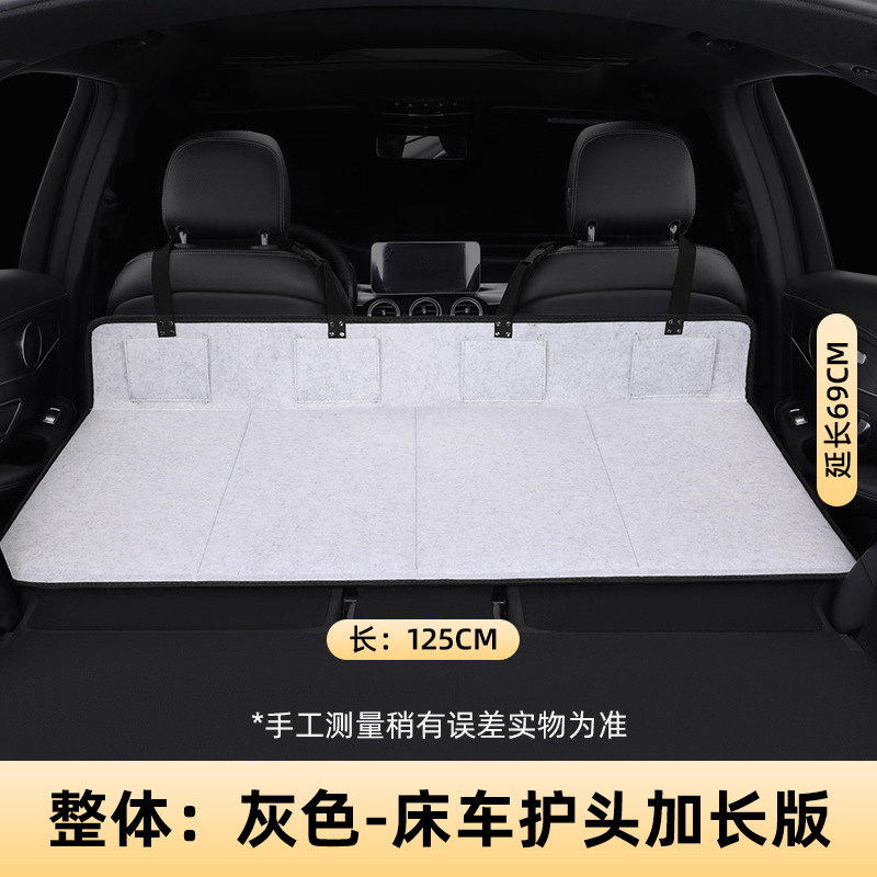 Cama de Camping Extensible para Auto, Cama Plegable para Auto, Artefacto para Dormir, Colchoneta Plegable Trasera para SUV